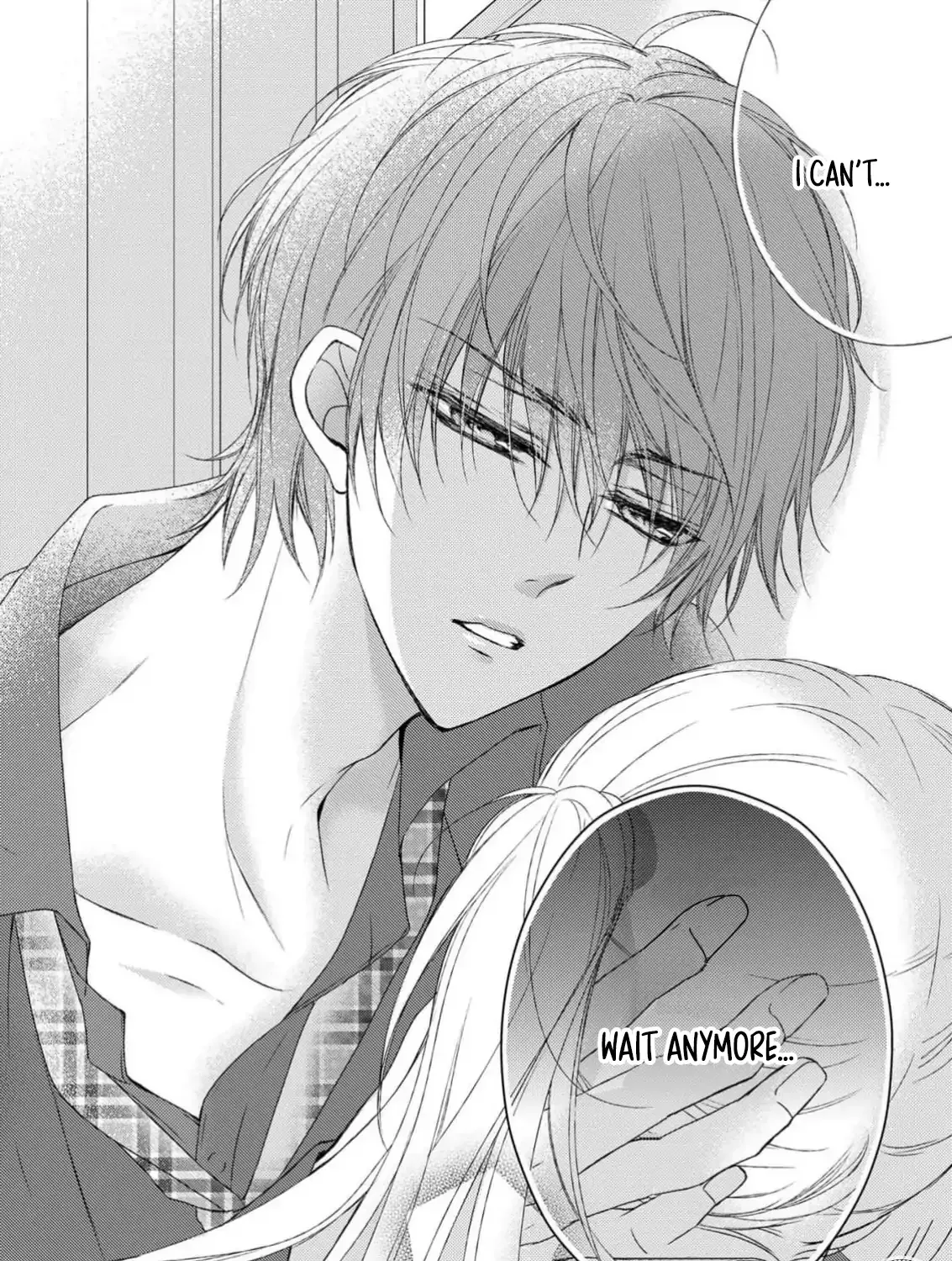 Netsuai Prince - Onii-chan wa Kimi ga Suki Chapter 23 page 71 - 