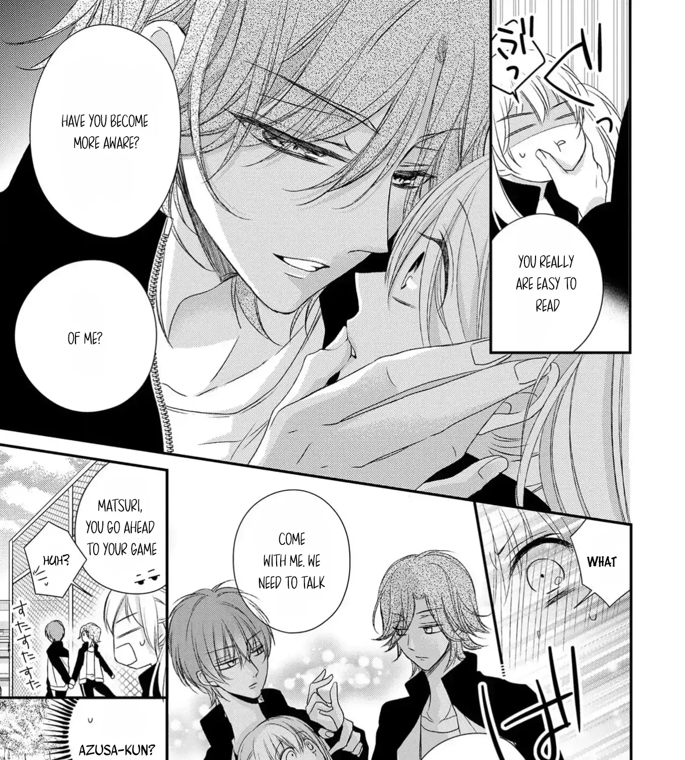 Netsuai Prince - Onii-chan wa Kimi ga Suki Chapter 23 page 9 - 