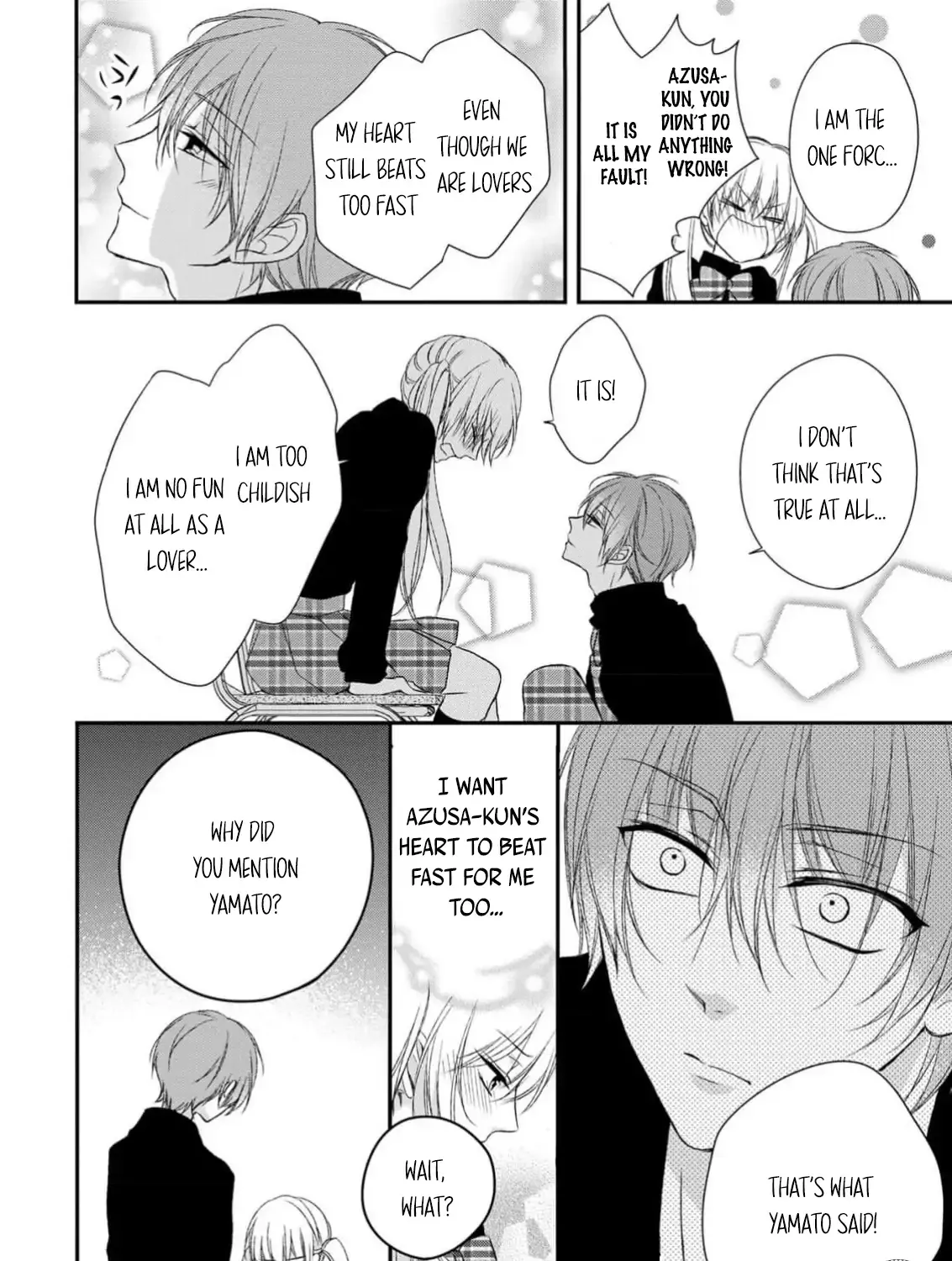 Netsuai Prince - Onii-chan wa Kimi ga Suki Chapter 24 page 12 - 