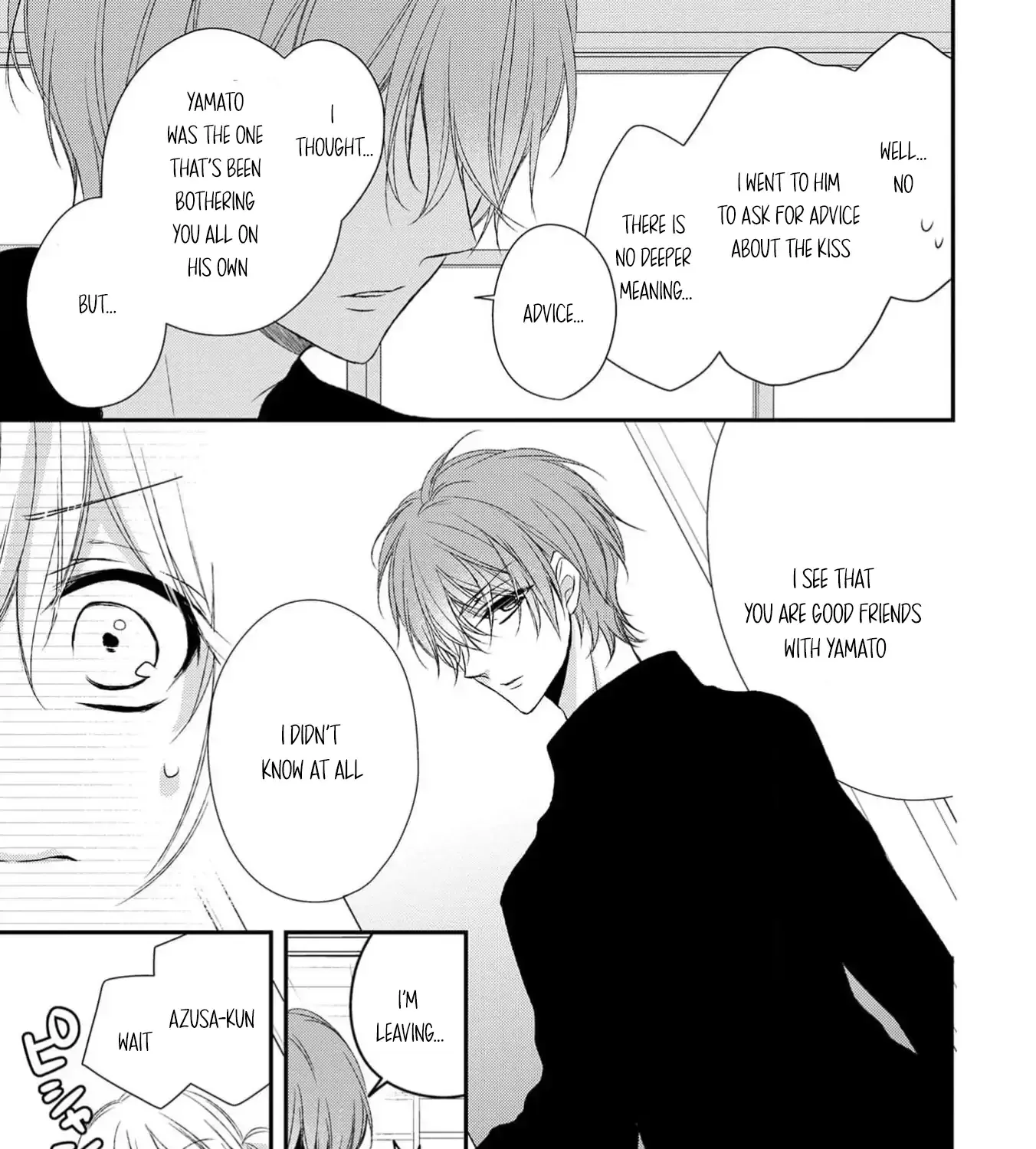 Netsuai Prince - Onii-chan wa Kimi ga Suki Chapter 24 page 14 - 
