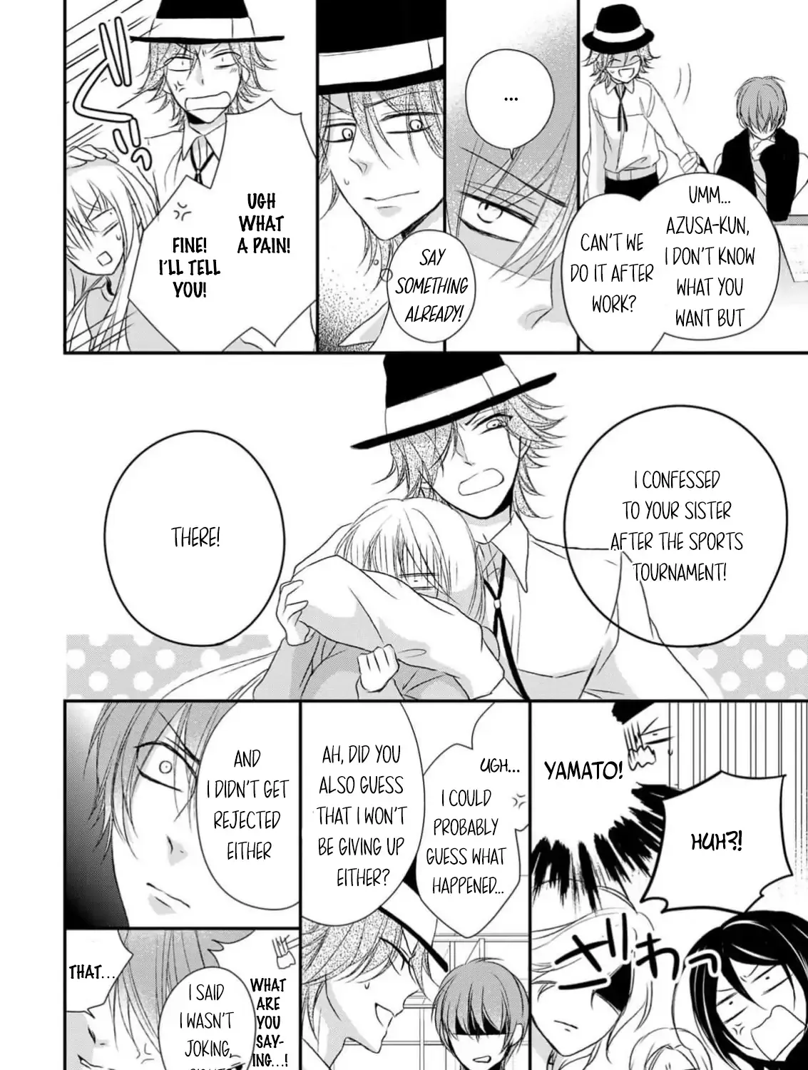 Netsuai Prince - Onii-chan wa Kimi ga Suki Chapter 24 page 20 - 