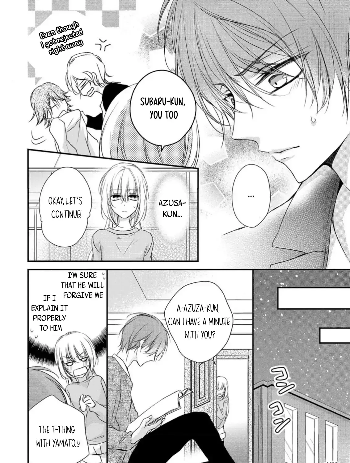 Netsuai Prince - Onii-chan wa Kimi ga Suki Chapter 24 page 24 - 