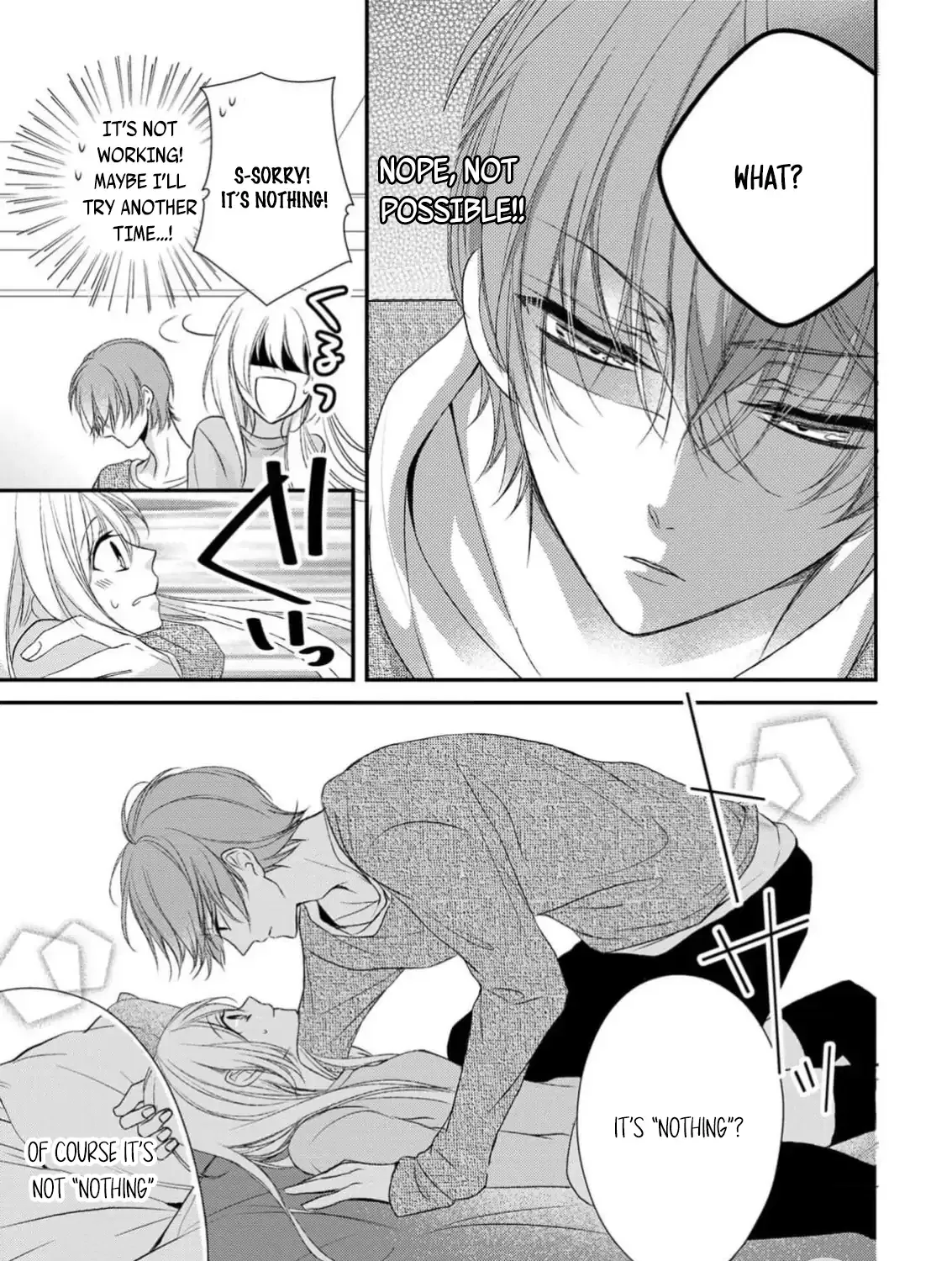 Netsuai Prince - Onii-chan wa Kimi ga Suki Chapter 24 page 26 - 