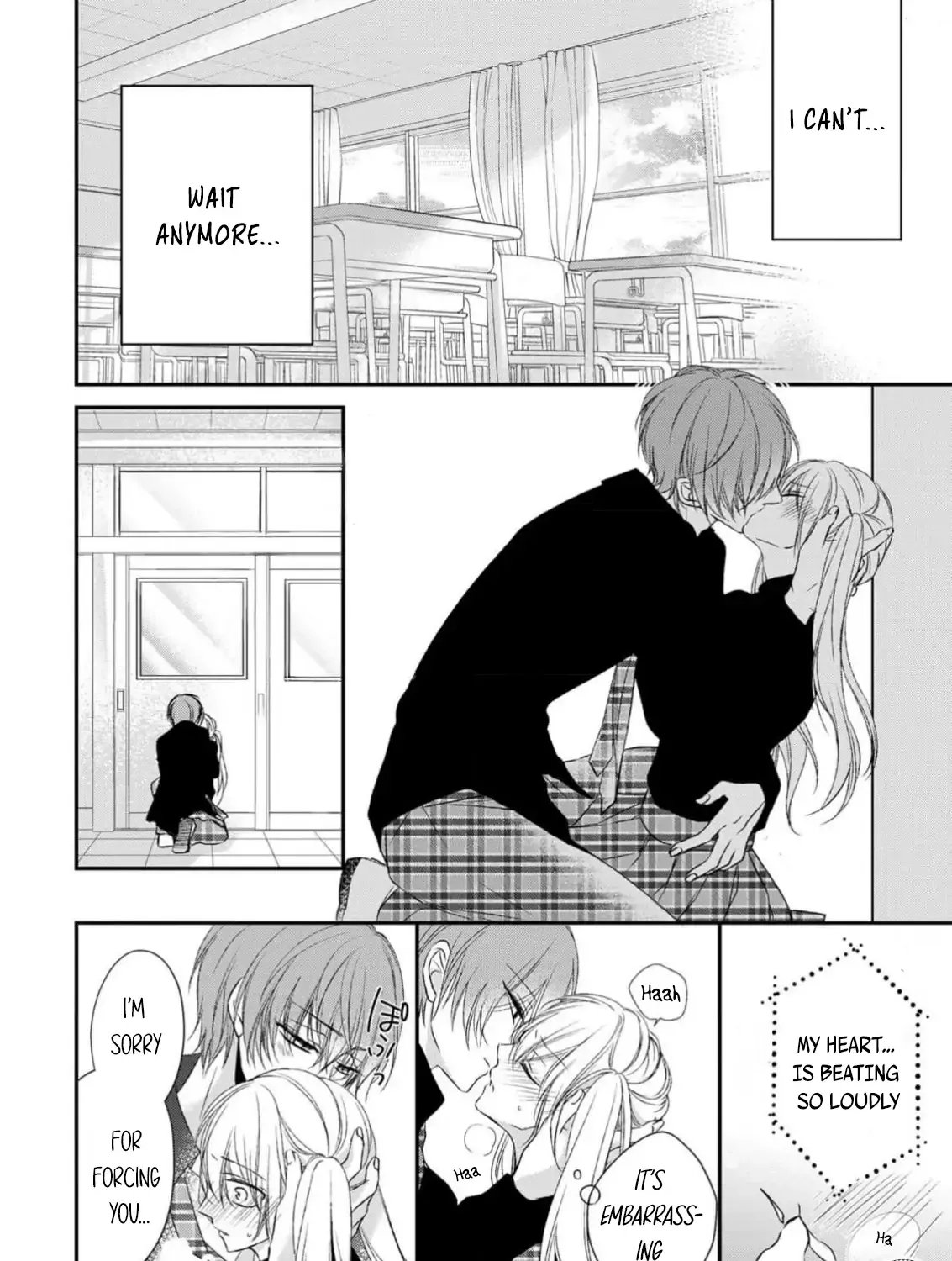 Netsuai Prince - Onii-chan wa Kimi ga Suki Chapter 24 page 4 - 