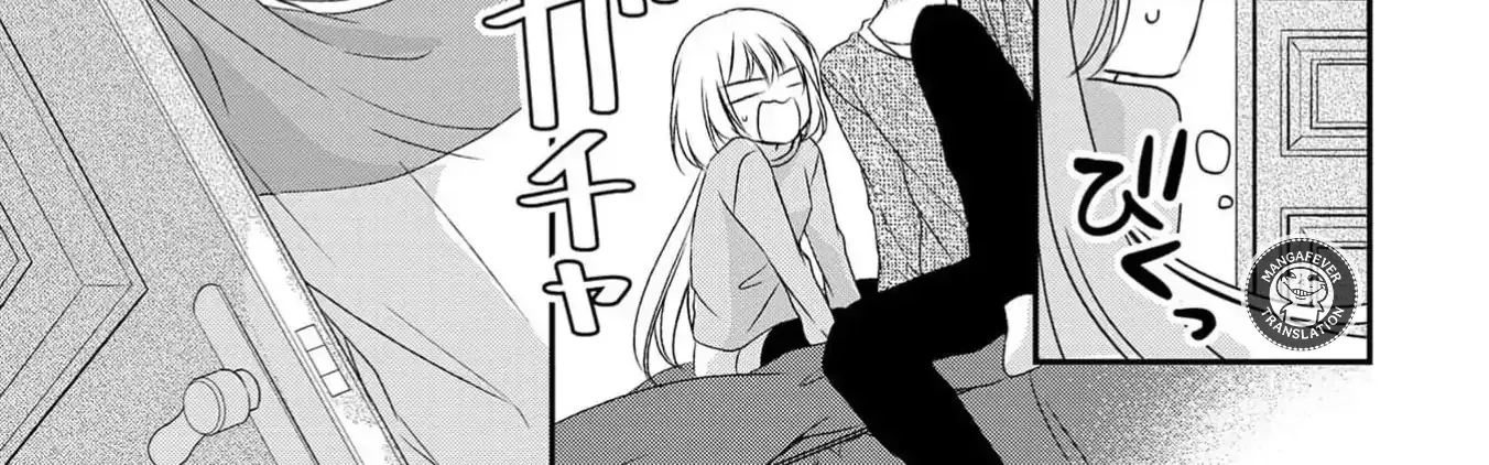 Netsuai Prince - Onii-chan wa Kimi ga Suki Chapter 24 page 35 - 