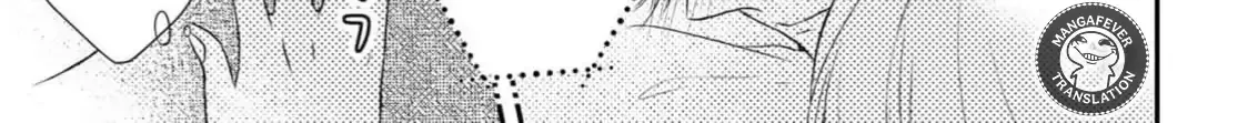 Netsuai Prince - Onii-chan wa Kimi ga Suki Chapter 24 page 39 - 