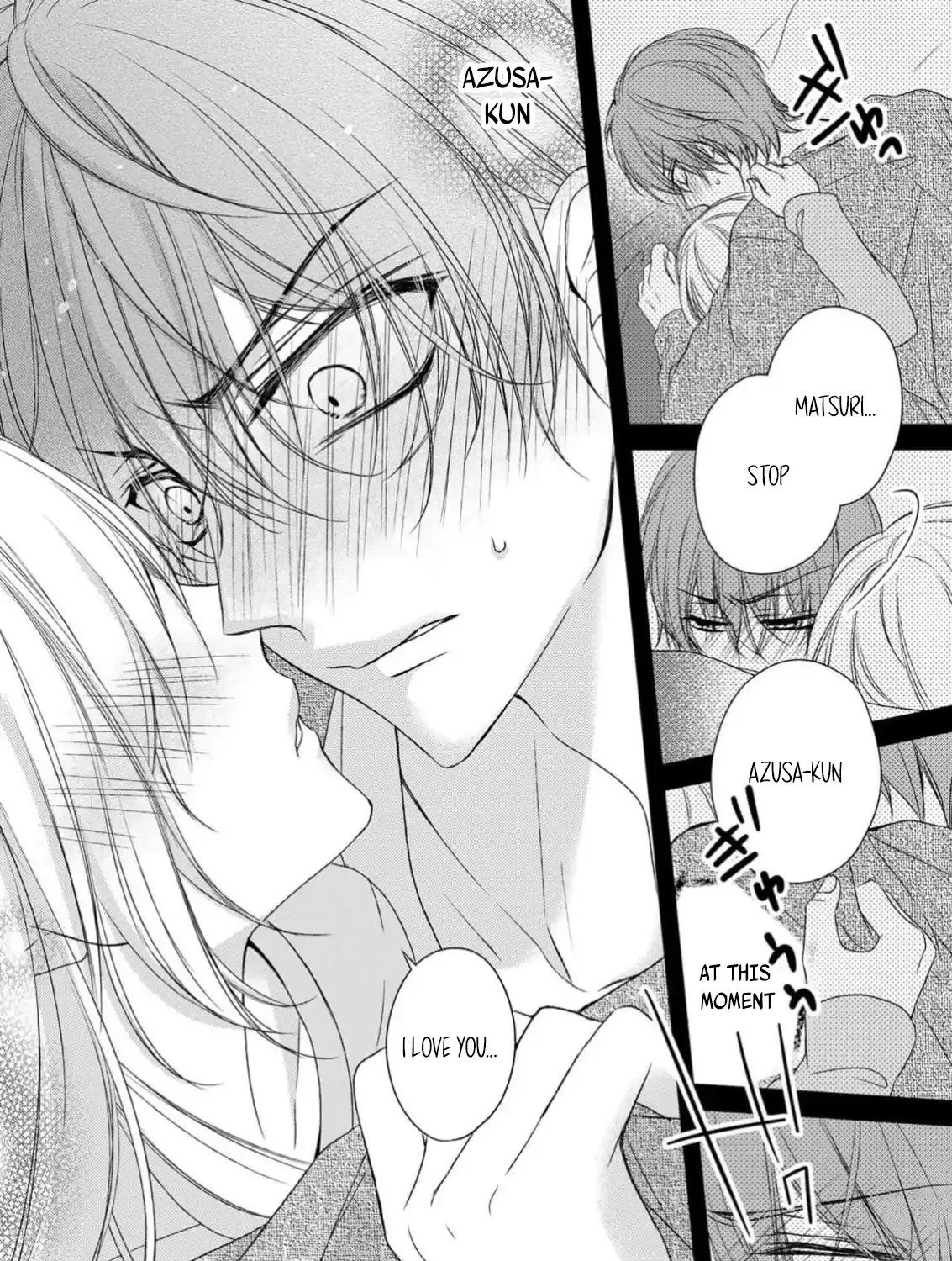 Netsuai Prince - Onii-chan wa Kimi ga Suki Chapter 24 page 40 - 