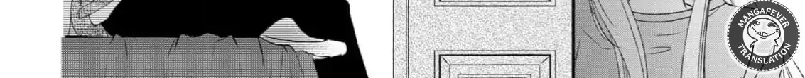 Netsuai Prince - Onii-chan wa Kimi ga Suki Chapter 24 page 45 - 