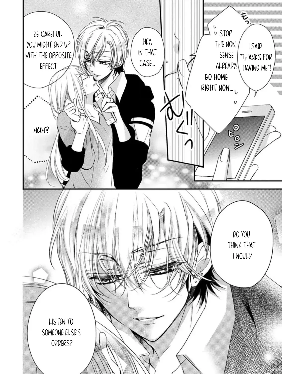 Netsuai Prince - Onii-chan wa Kimi ga Suki Chapter 24 page 52 - 