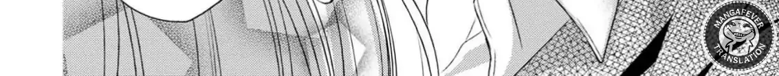 Netsuai Prince - Onii-chan wa Kimi ga Suki Chapter 24 page 53 - 