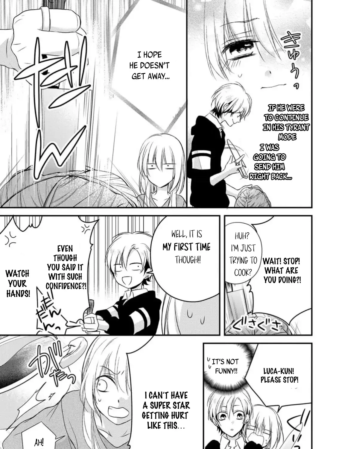 Netsuai Prince - Onii-chan wa Kimi ga Suki Chapter 24 page 58 - 