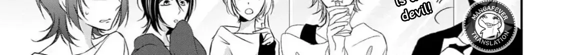 Netsuai Prince - Onii-chan wa Kimi ga Suki Chapter 24 page 63 - 