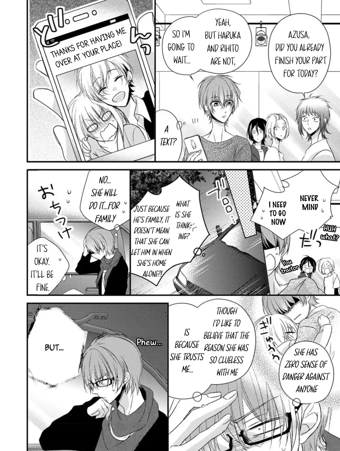 Netsuai Prince - Onii-chan wa Kimi ga Suki Chapter 24 page 64 - 