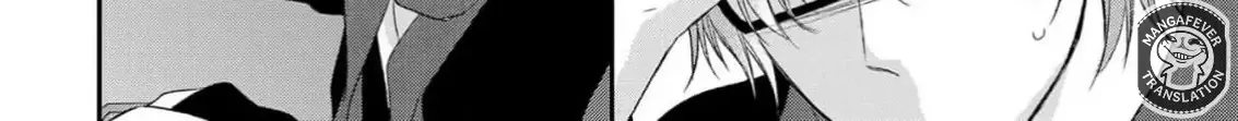 Netsuai Prince - Onii-chan wa Kimi ga Suki Chapter 24 page 65 - 