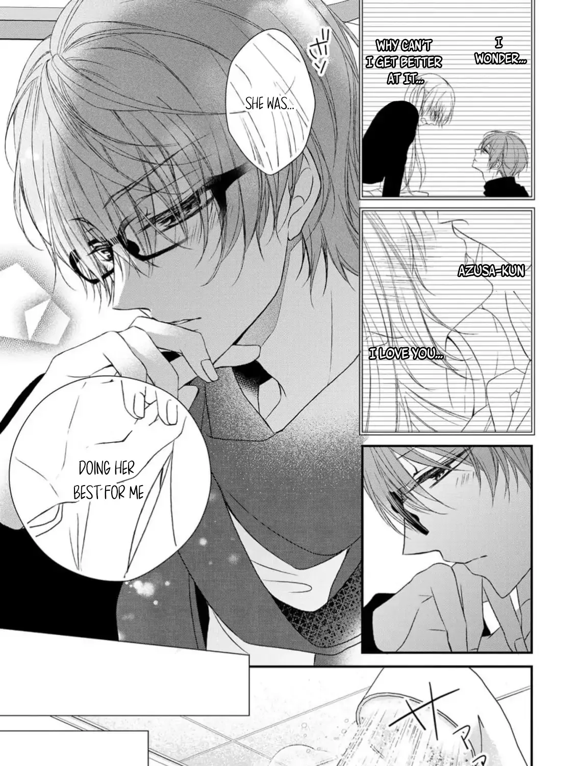 Netsuai Prince - Onii-chan wa Kimi ga Suki Chapter 24 page 66 - 
