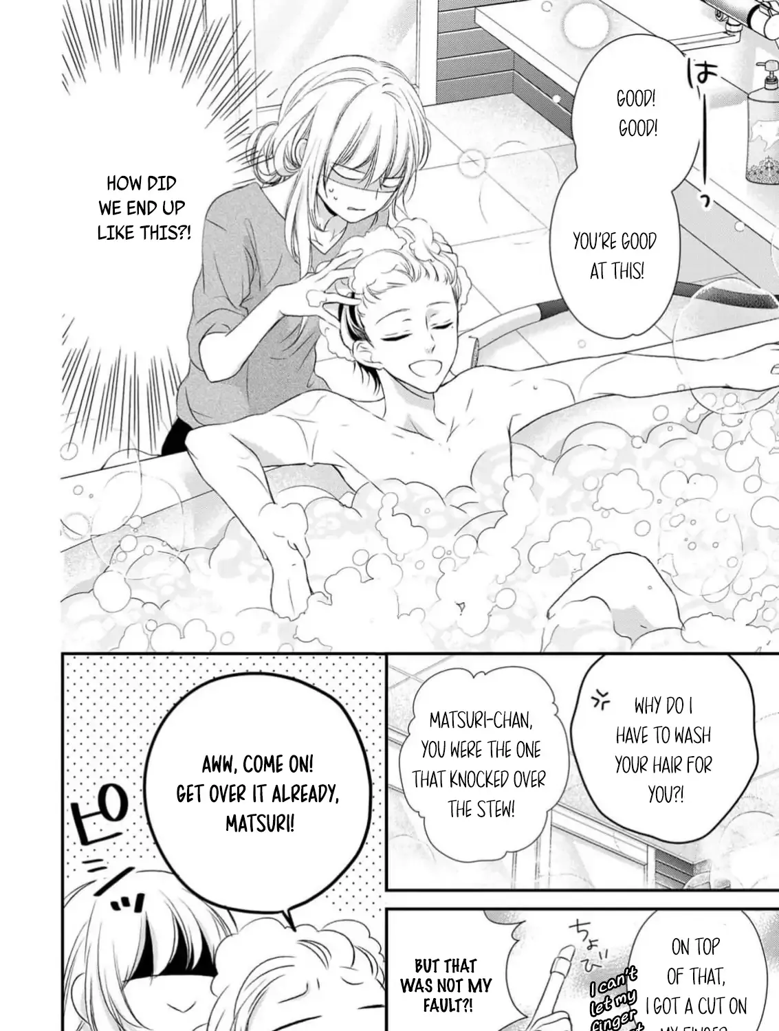 Netsuai Prince - Onii-chan wa Kimi ga Suki Chapter 24 page 68 - 