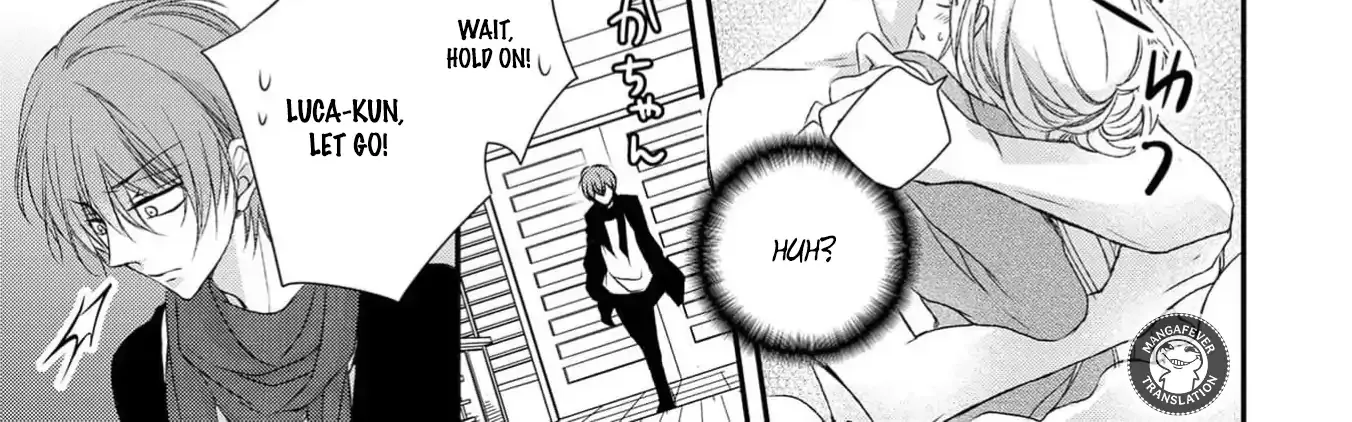 Netsuai Prince - Onii-chan wa Kimi ga Suki Chapter 24 page 75 - 