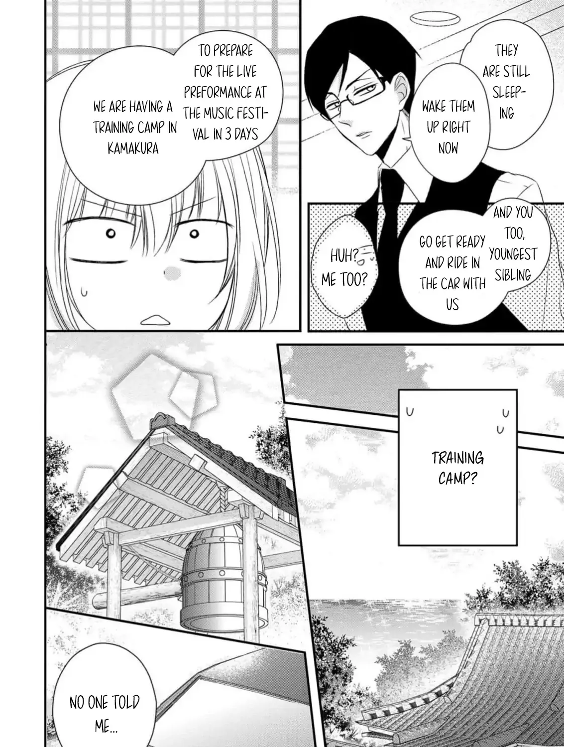 Netsuai Prince - Onii-chan wa Kimi ga Suki Chapter 25 page 17 - 