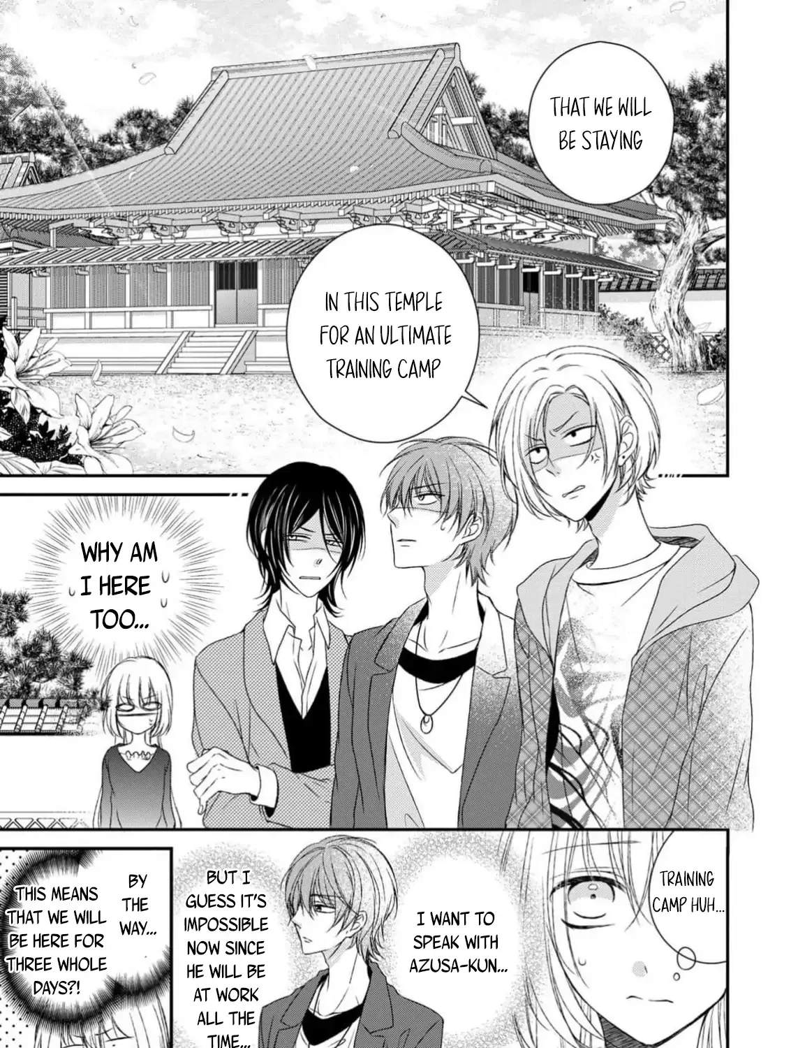 Netsuai Prince - Onii-chan wa Kimi ga Suki Chapter 25 page 19 - 