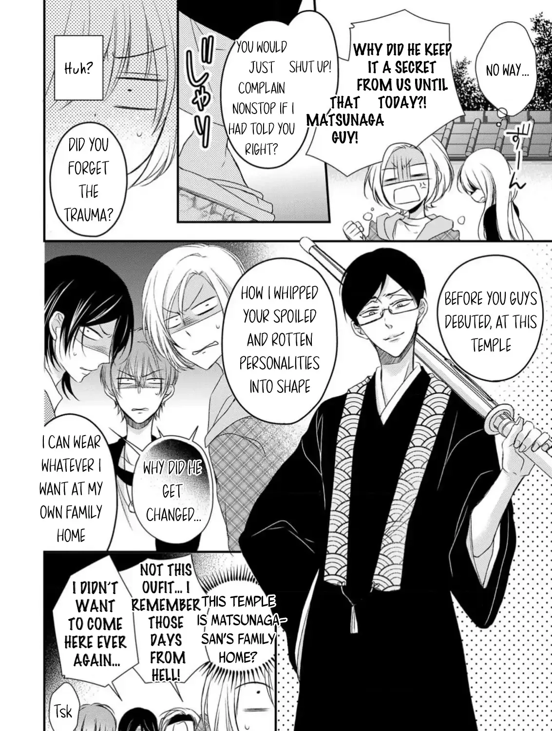 Netsuai Prince - Onii-chan wa Kimi ga Suki Chapter 25 page 21 - 