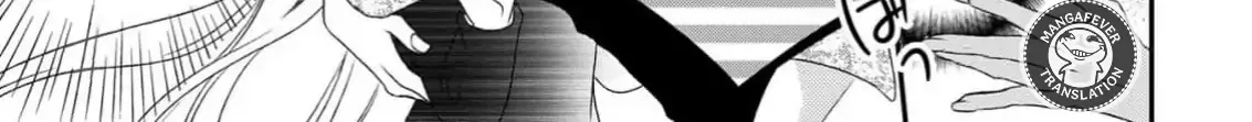 Netsuai Prince - Onii-chan wa Kimi ga Suki Chapter 25 page 24 - 