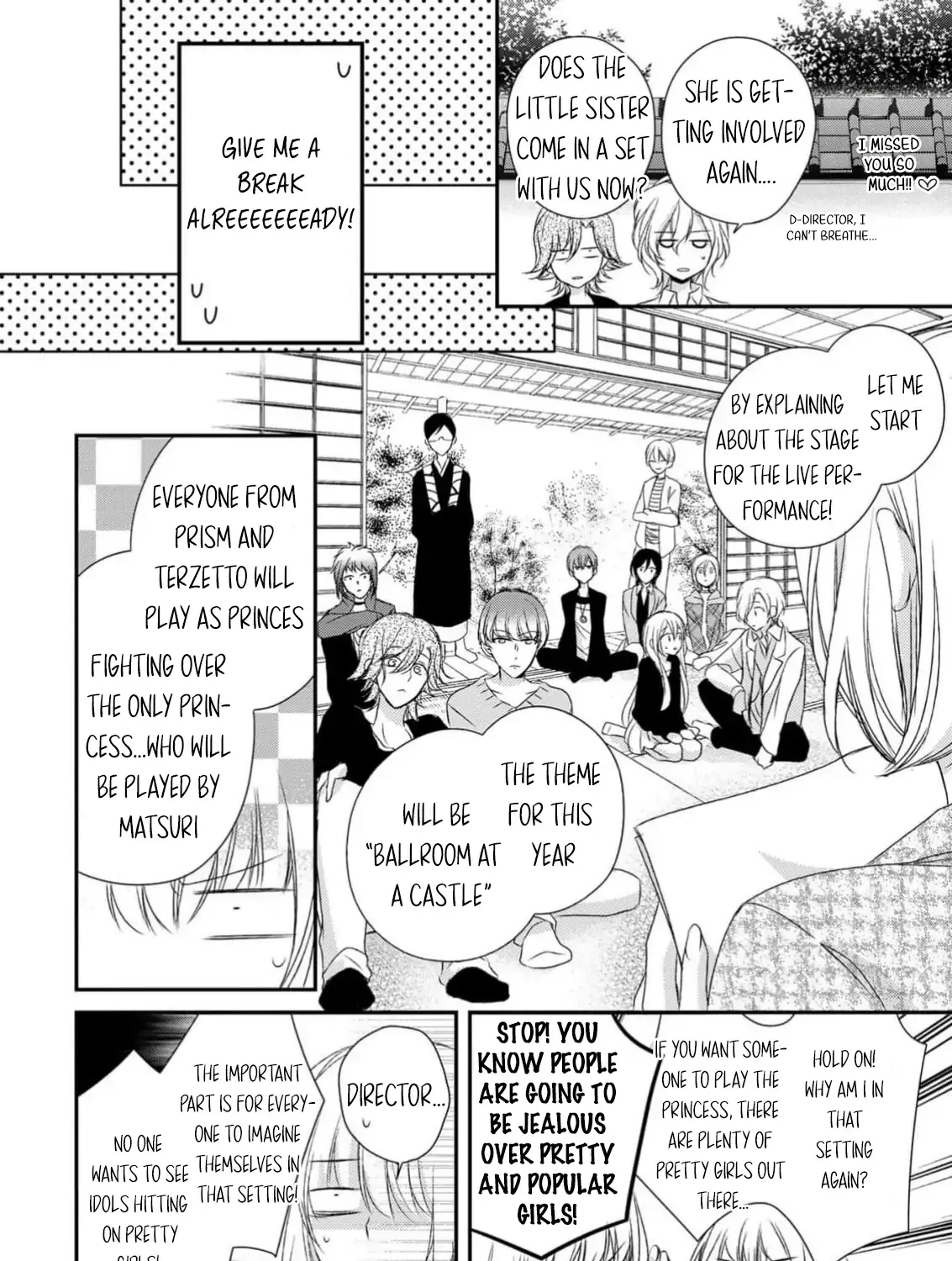 Netsuai Prince - Onii-chan wa Kimi ga Suki Chapter 25 page 25 - 