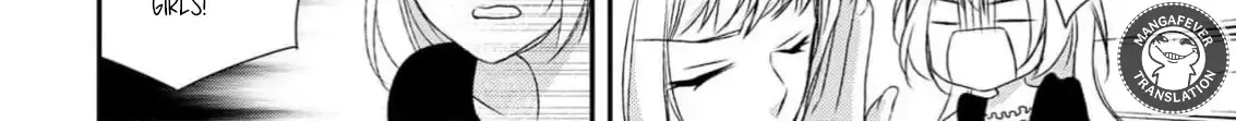 Netsuai Prince - Onii-chan wa Kimi ga Suki Chapter 25 page 26 - 