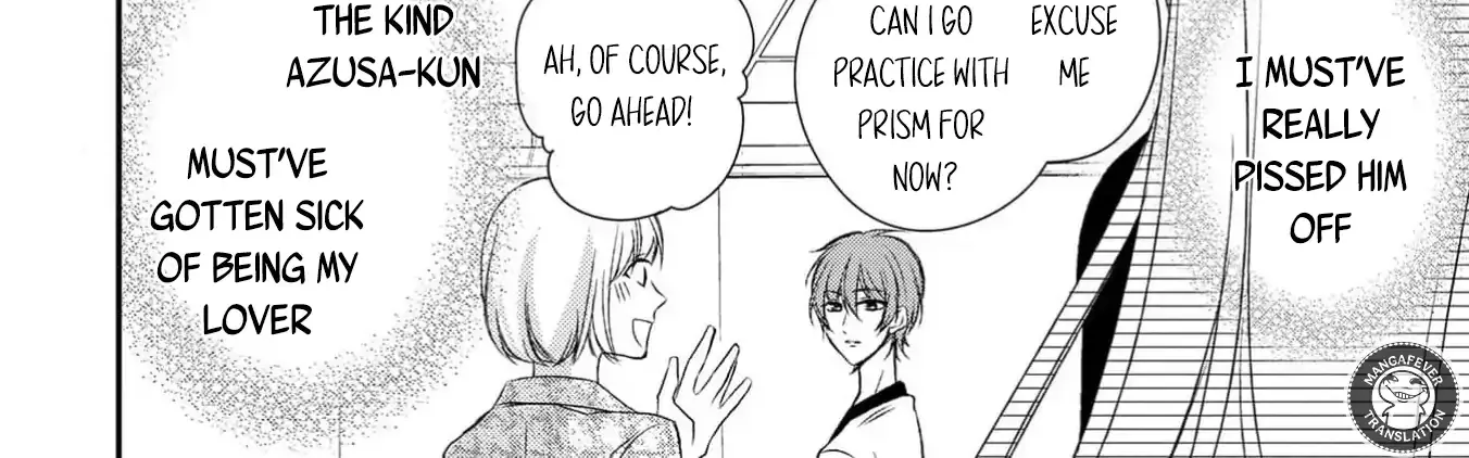 Netsuai Prince - Onii-chan wa Kimi ga Suki Chapter 25 page 42 - 