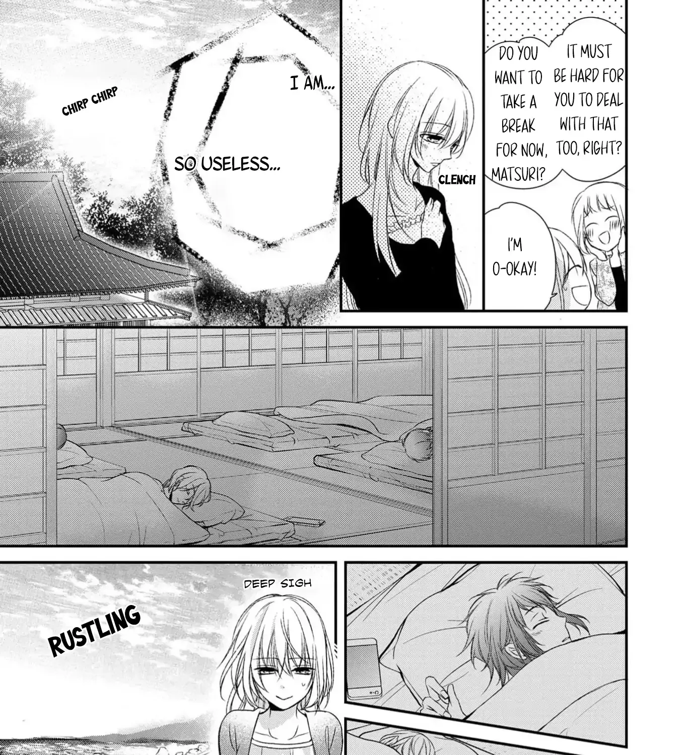 Netsuai Prince - Onii-chan wa Kimi ga Suki Chapter 25 page 43 - 