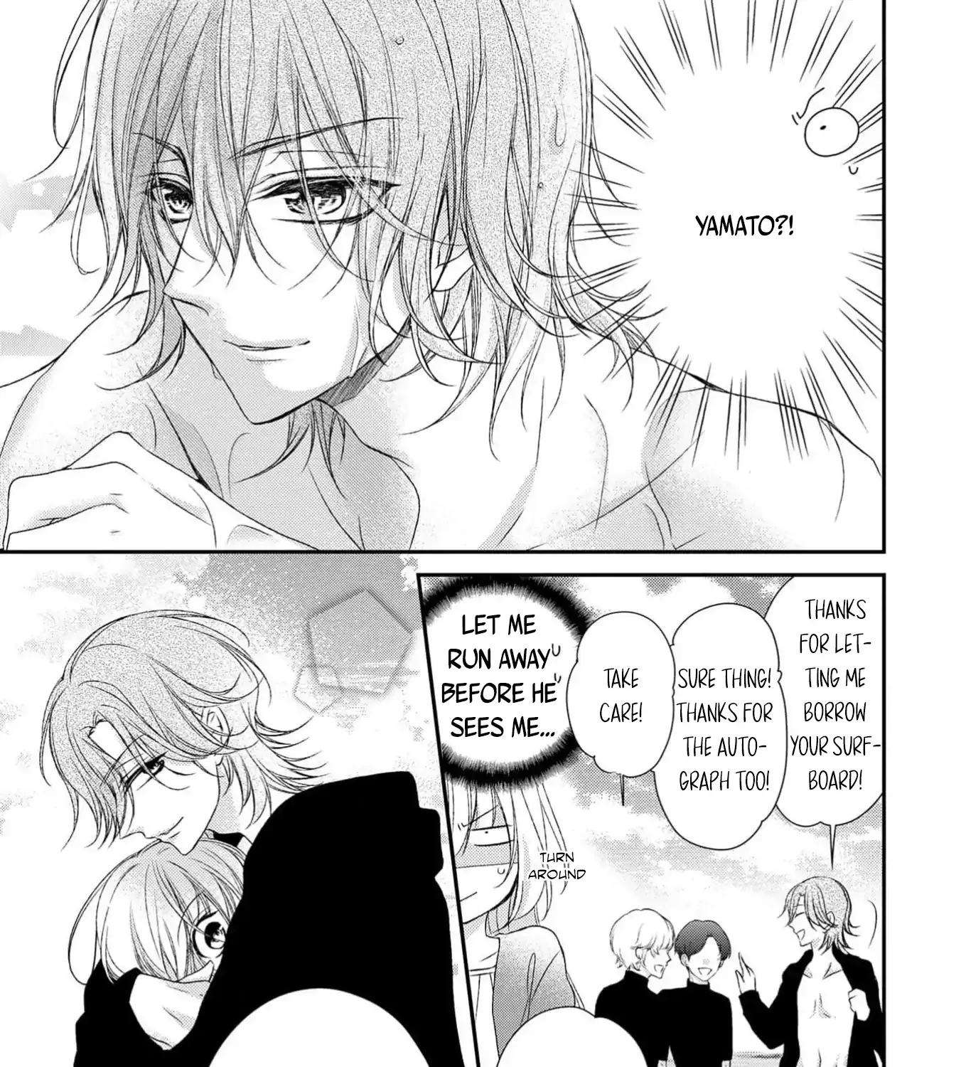 Netsuai Prince - Onii-chan wa Kimi ga Suki Chapter 25 page 47 - 