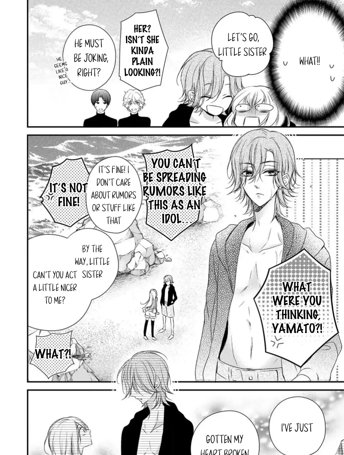 Netsuai Prince - Onii-chan wa Kimi ga Suki Chapter 25 page 49 - 