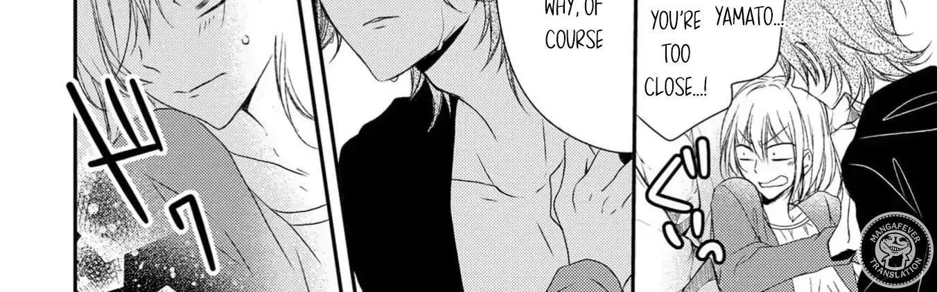 Netsuai Prince - Onii-chan wa Kimi ga Suki Chapter 25 page 54 - 