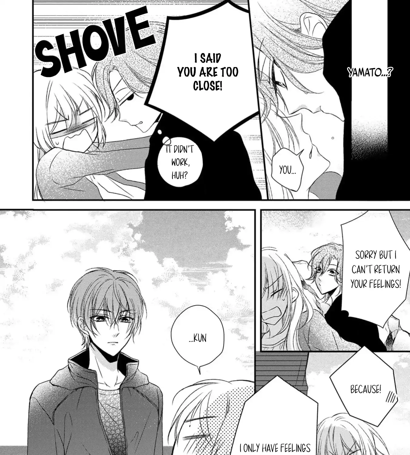 Netsuai Prince - Onii-chan wa Kimi ga Suki Chapter 25 page 57 - 