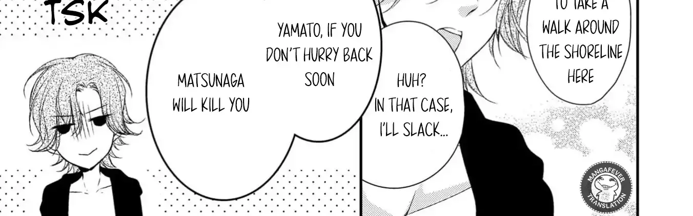 Netsuai Prince - Onii-chan wa Kimi ga Suki Chapter 25 page 60 - 