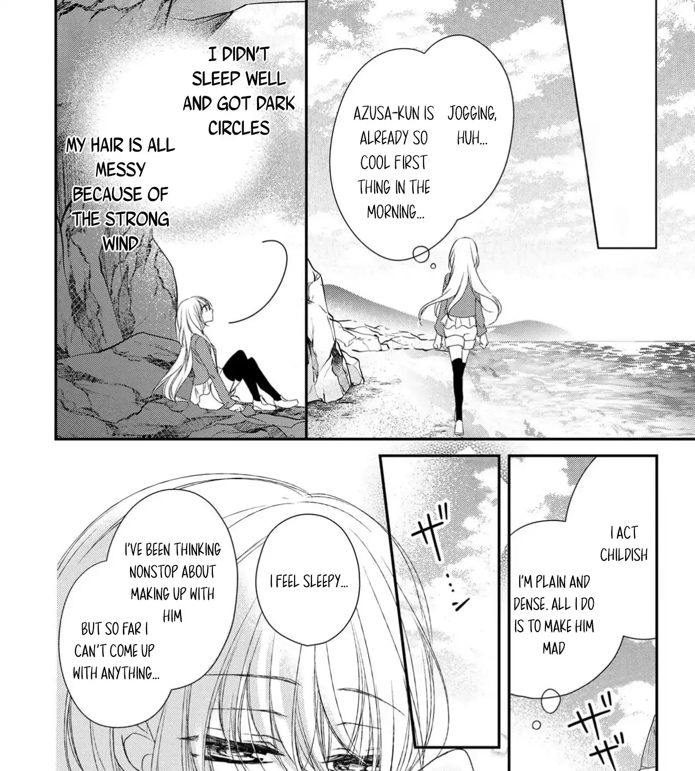 Netsuai Prince - Onii-chan wa Kimi ga Suki Chapter 25 page 61 - 