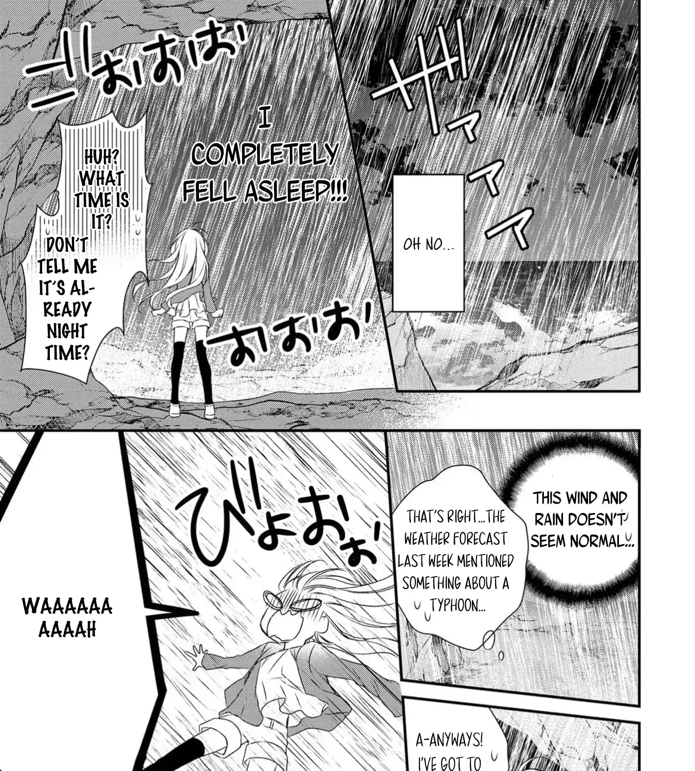Netsuai Prince - Onii-chan wa Kimi ga Suki Chapter 25 page 67 - 