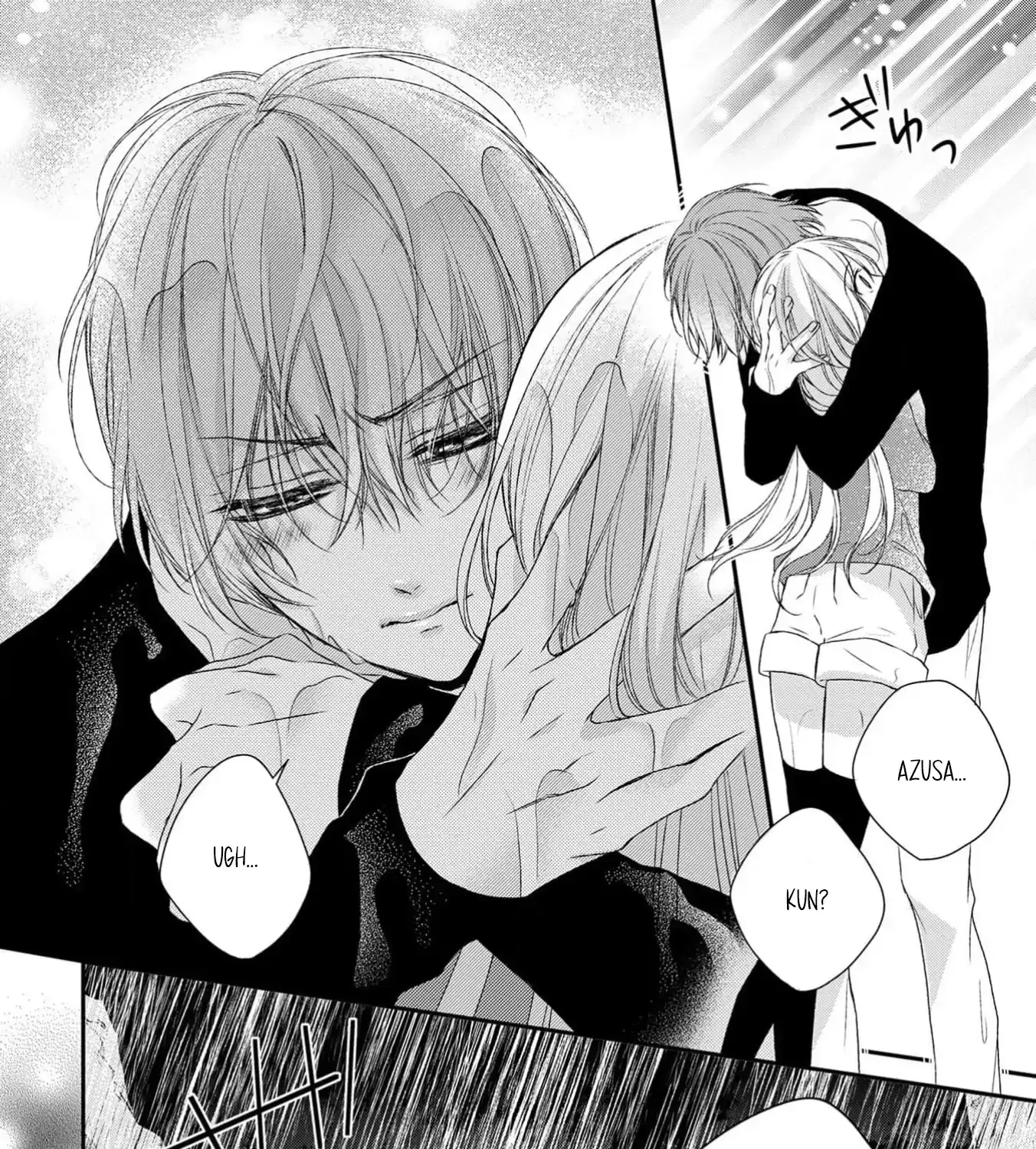 Netsuai Prince - Onii-chan wa Kimi ga Suki Chapter 25 page 73 - 