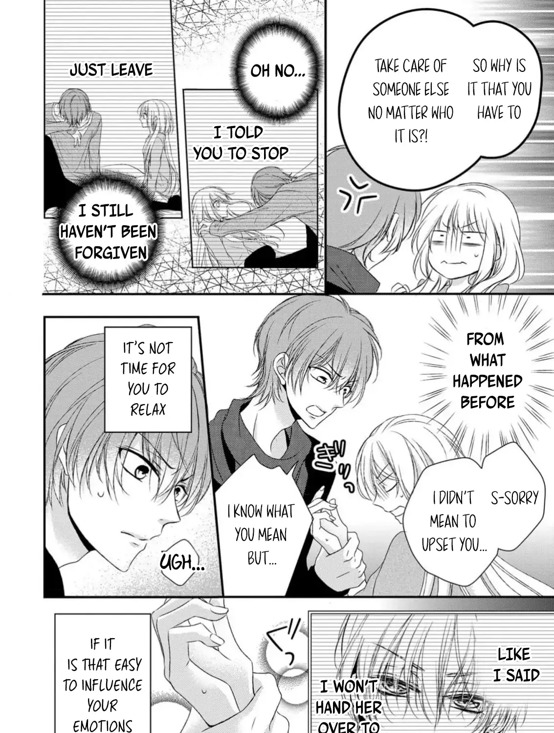 Netsuai Prince - Onii-chan wa Kimi ga Suki Chapter 25 page 9 - 
