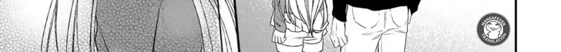 Netsuai Prince - Onii-chan wa Kimi ga Suki Chapter 26 page 11 - 
