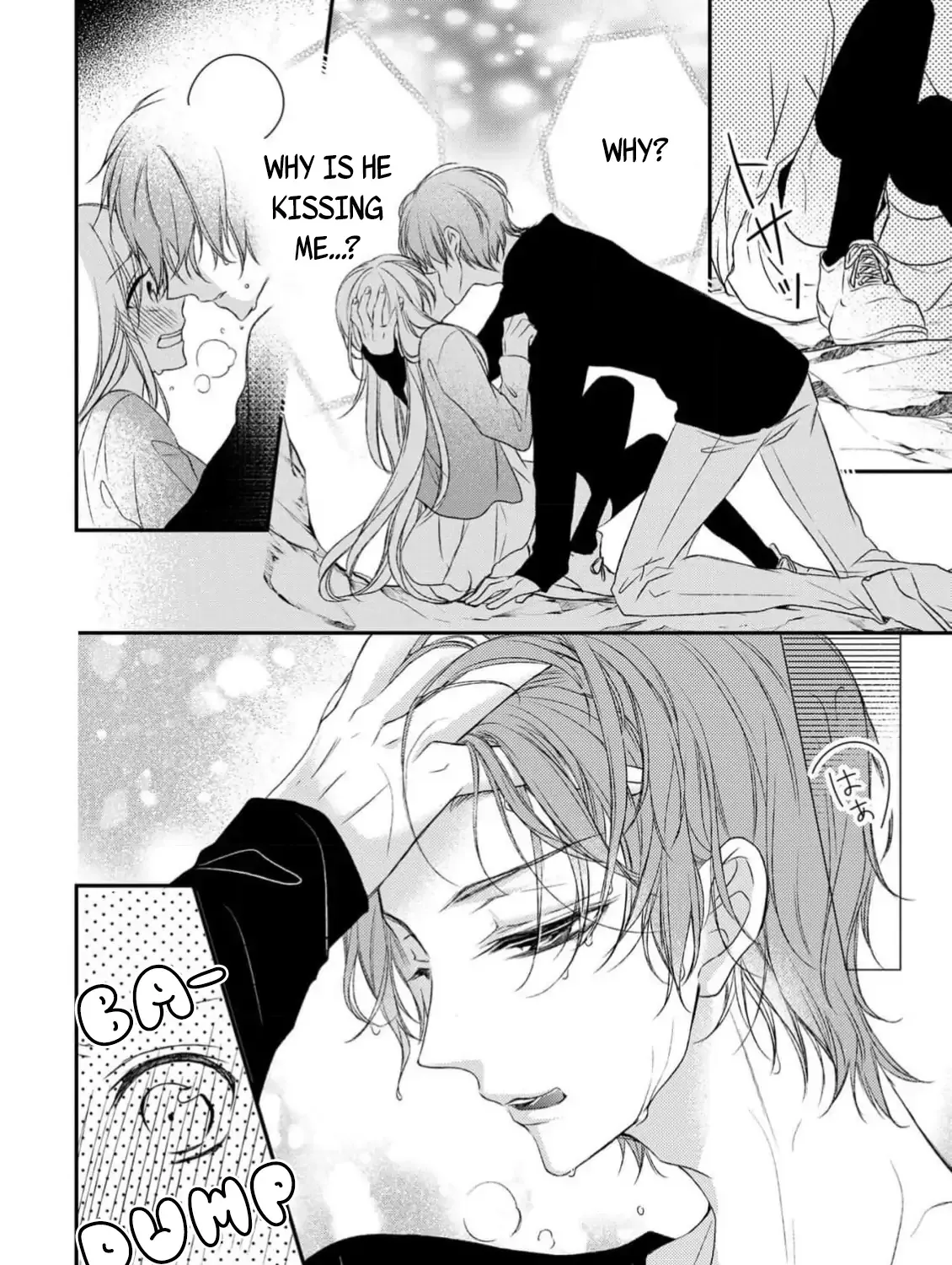 Netsuai Prince - Onii-chan wa Kimi ga Suki Chapter 26 page 16 - 