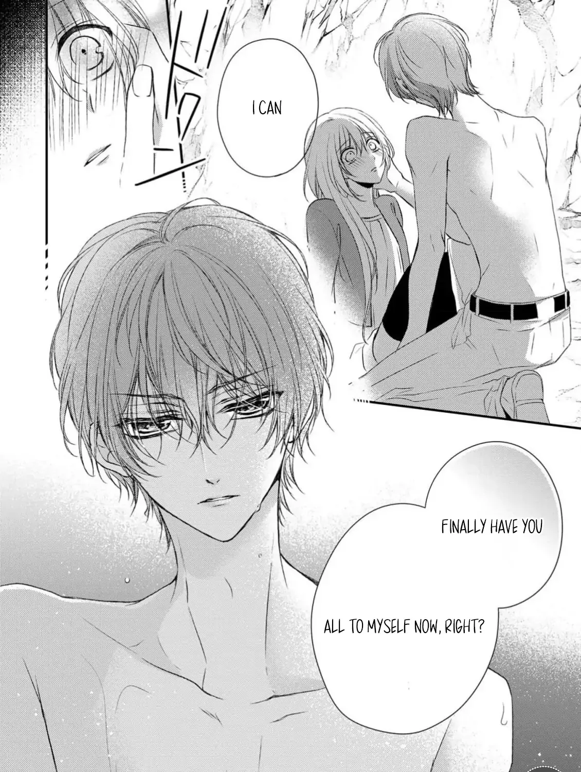 Netsuai Prince - Onii-chan wa Kimi ga Suki Chapter 26 page 20 - 