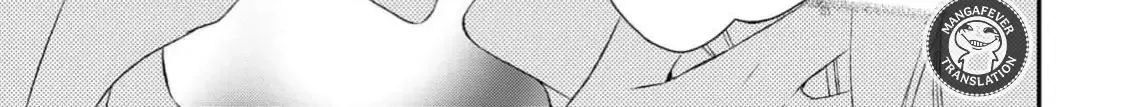 Netsuai Prince - Onii-chan wa Kimi ga Suki Chapter 26 page 23 - 