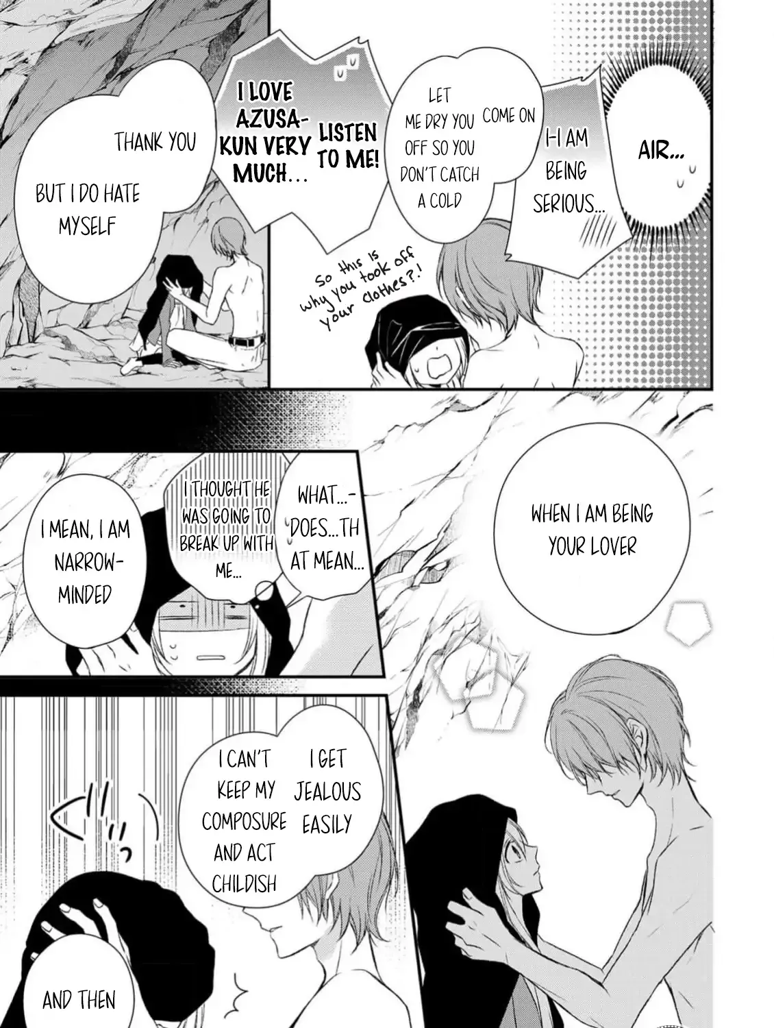 Netsuai Prince - Onii-chan wa Kimi ga Suki Chapter 26 page 26 - 