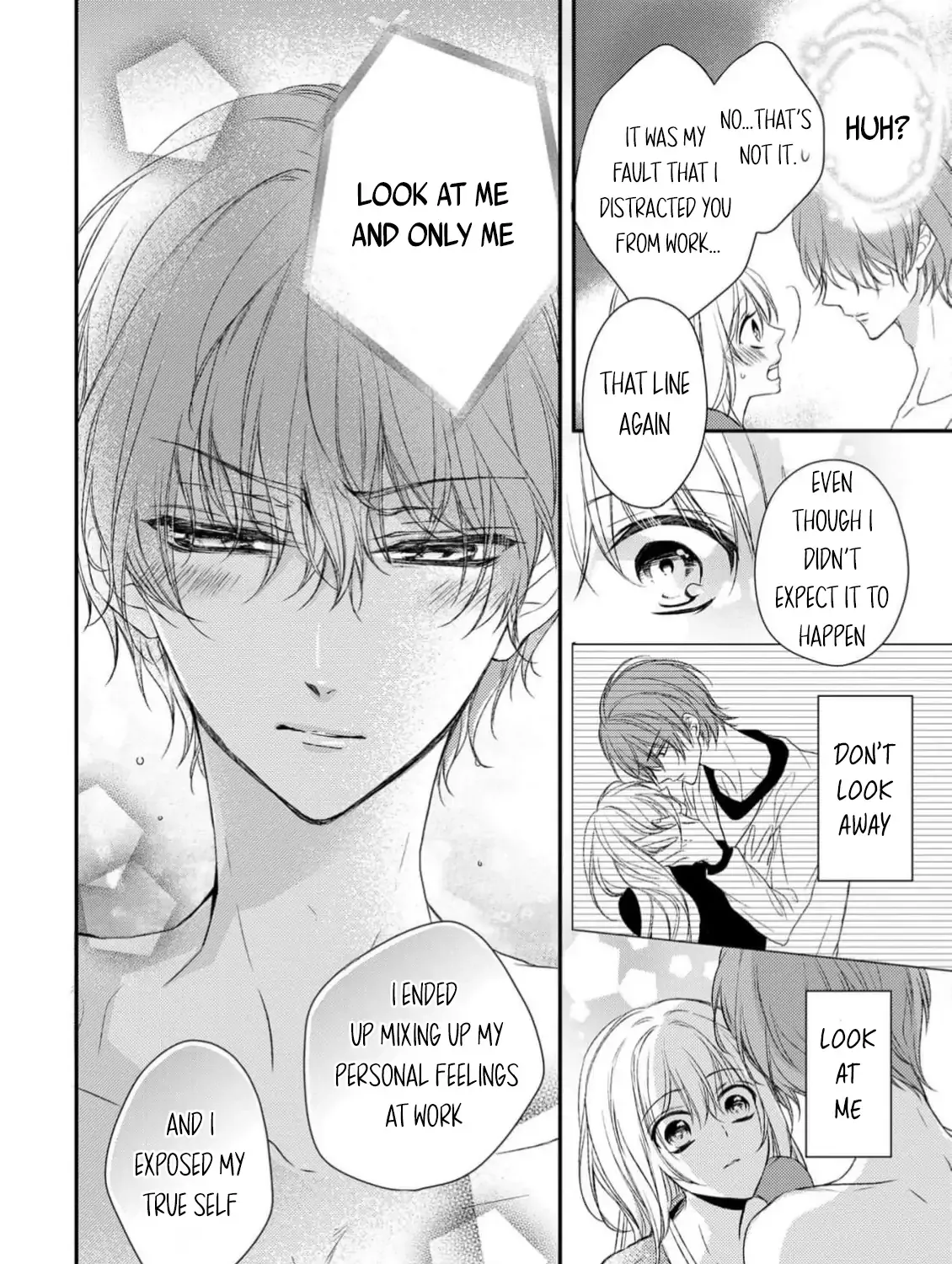 Netsuai Prince - Onii-chan wa Kimi ga Suki Chapter 26 page 32 - 