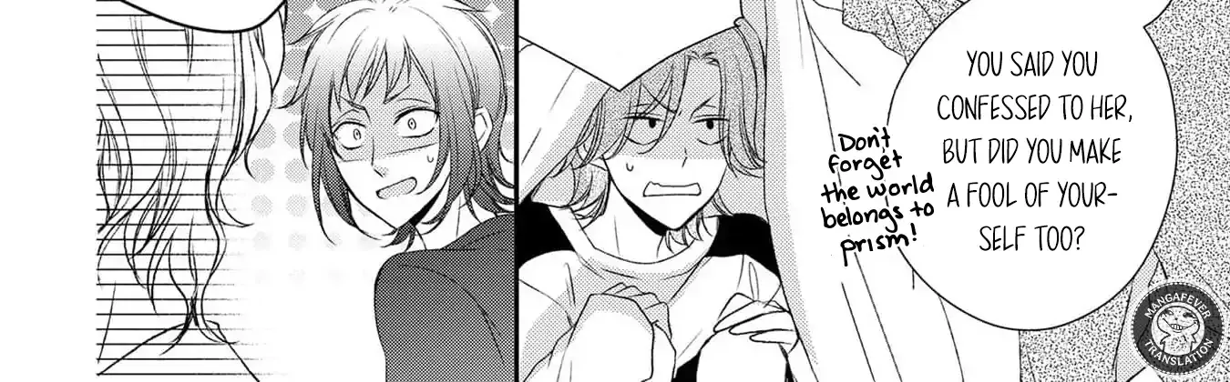 Netsuai Prince - Onii-chan wa Kimi ga Suki Chapter 26 page 41 - 