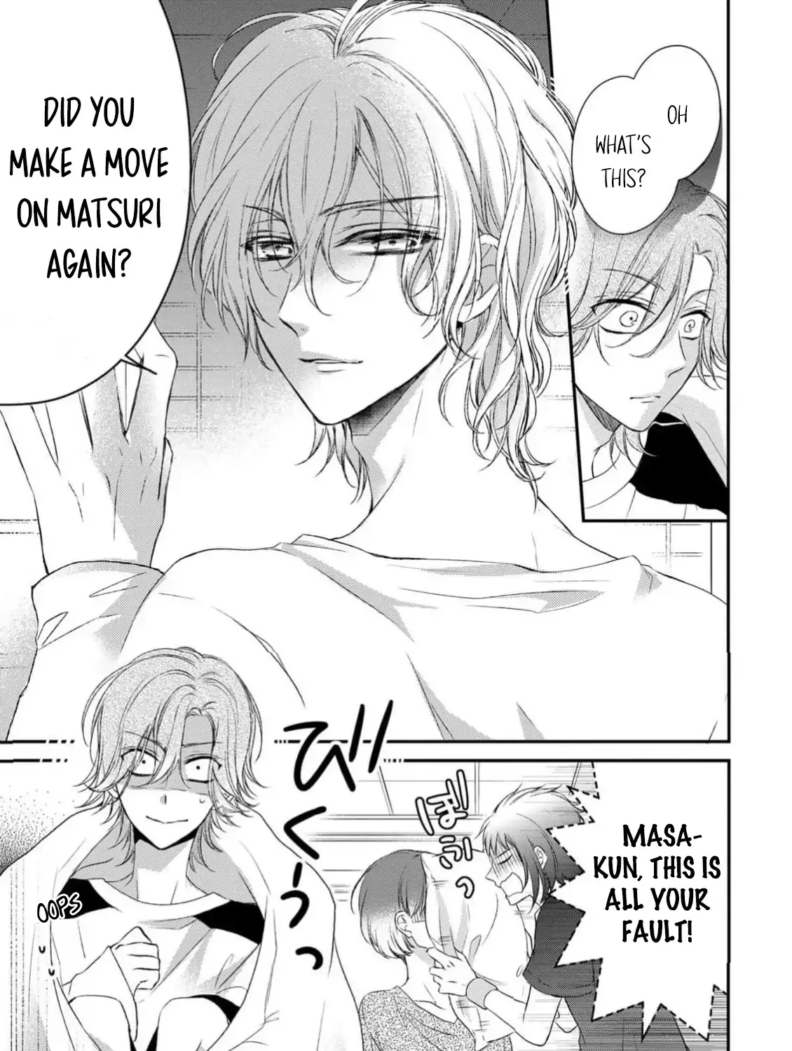 Netsuai Prince - Onii-chan wa Kimi ga Suki Chapter 26 page 42 - 