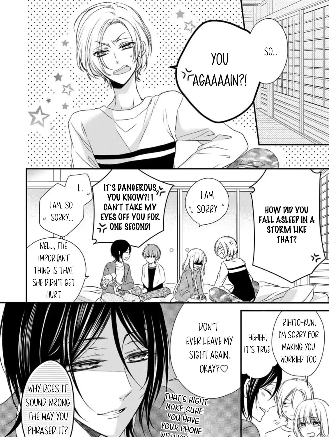 Netsuai Prince - Onii-chan wa Kimi ga Suki Chapter 26 page 44 - 