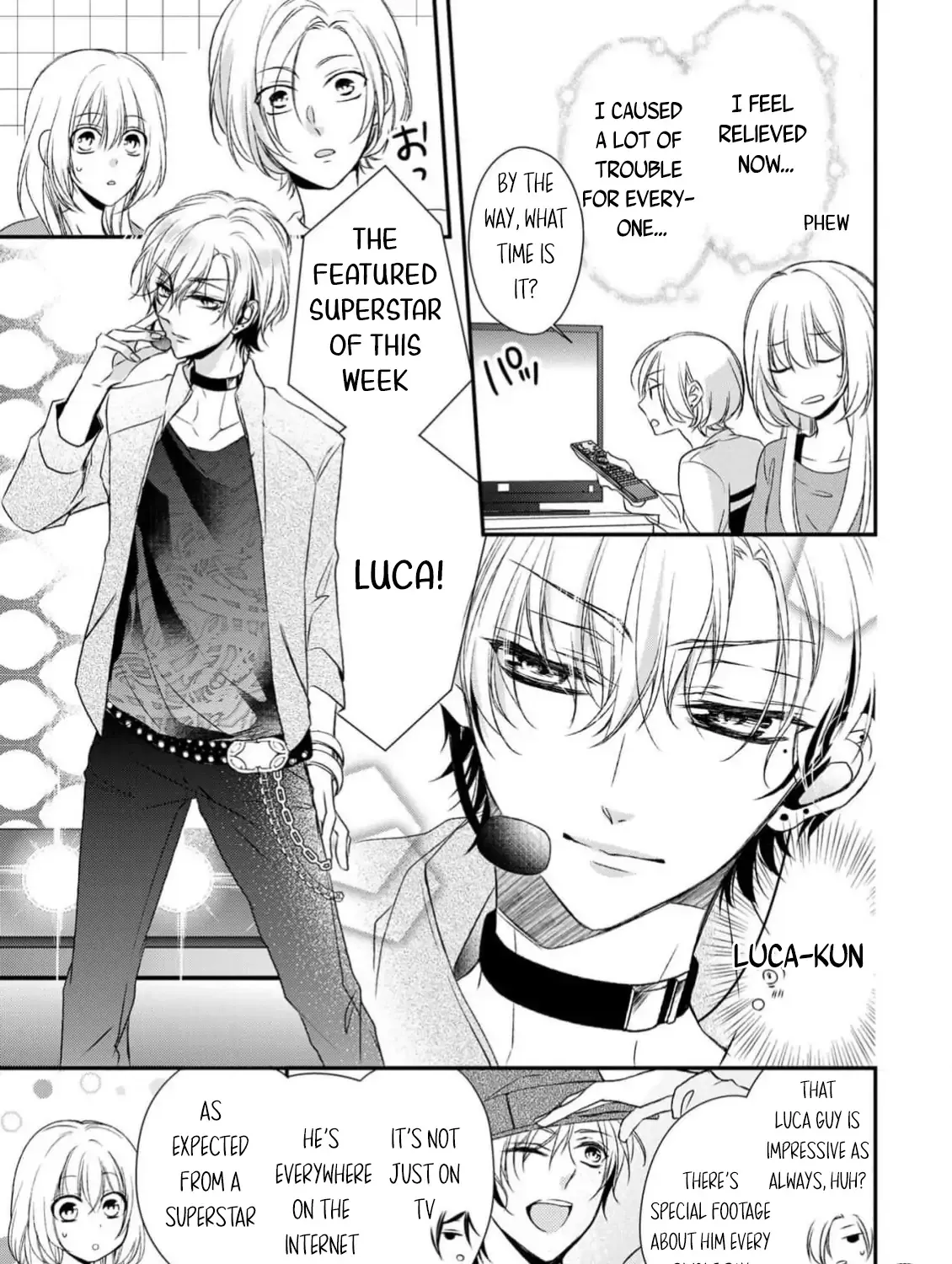 Netsuai Prince - Onii-chan wa Kimi ga Suki Chapter 26 page 46 - 
