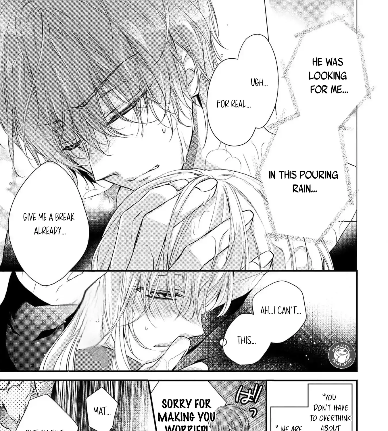 Netsuai Prince - Onii-chan wa Kimi ga Suki Chapter 26 page 6 - 