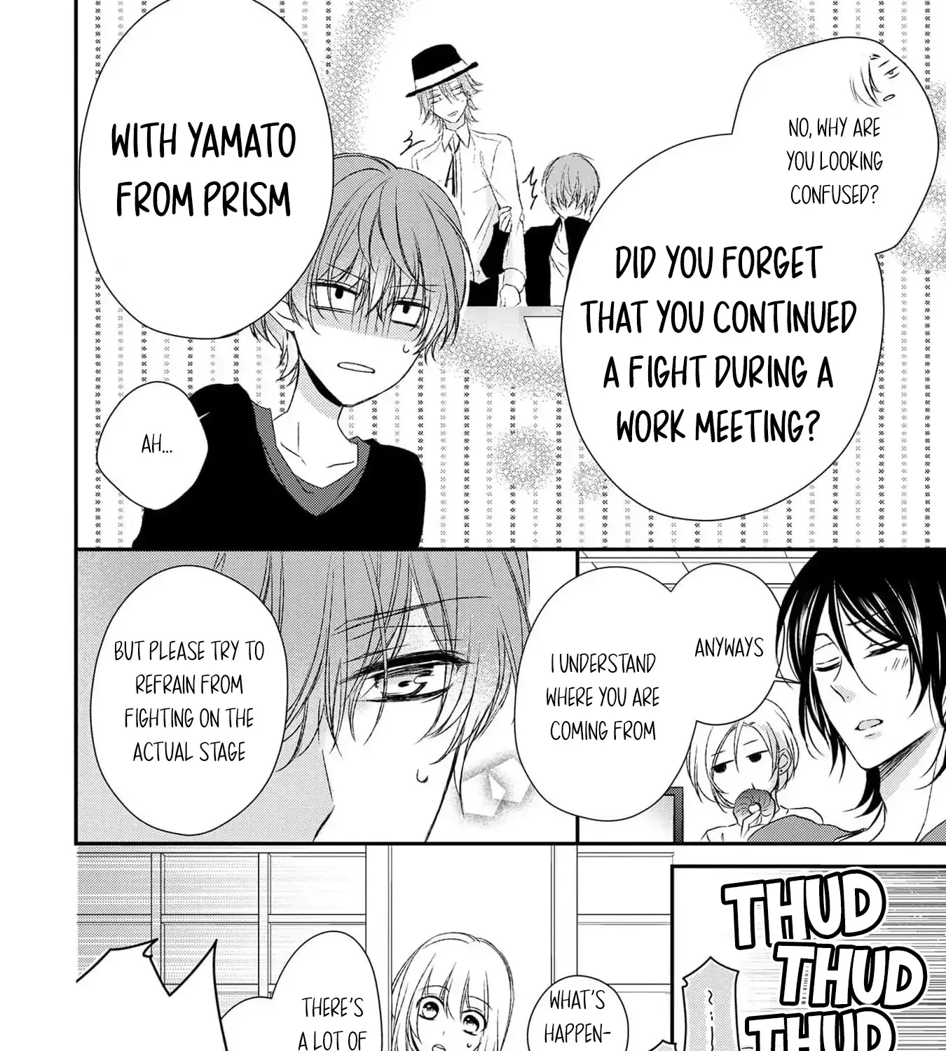 Netsuai Prince - Onii-chan wa Kimi ga Suki Chapter 26 page 52 - 